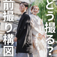 画像6476