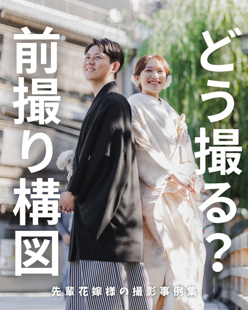 画像6476