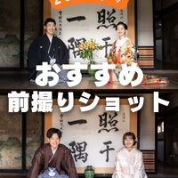 画像6490