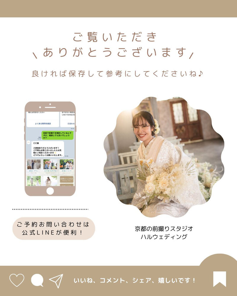 画像6510