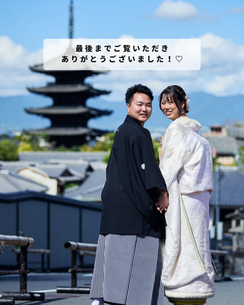 画像6584
