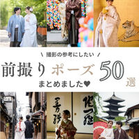 画像6610