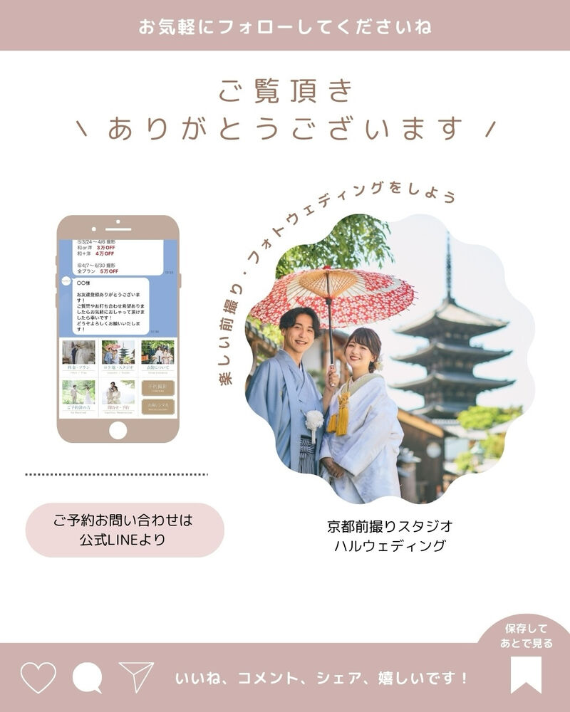 画像6619