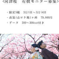 画像6623