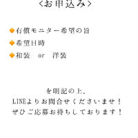 画像6625