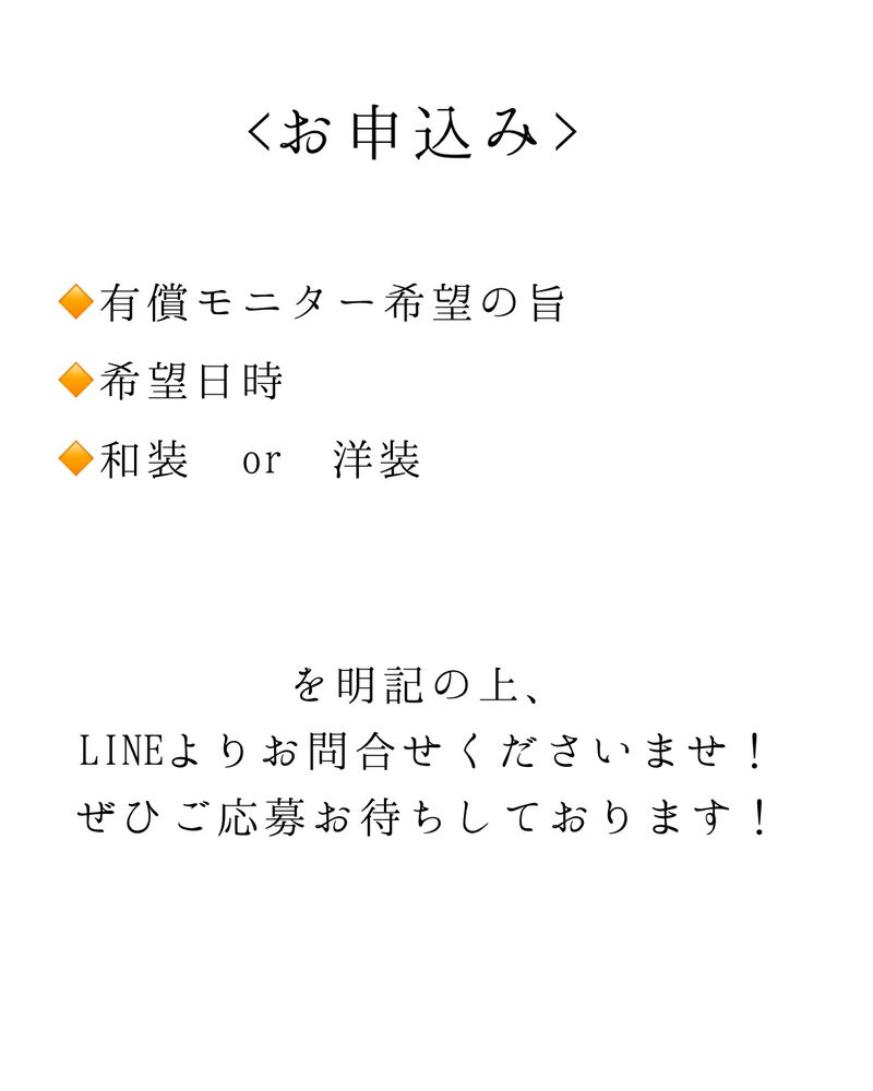 画像6625