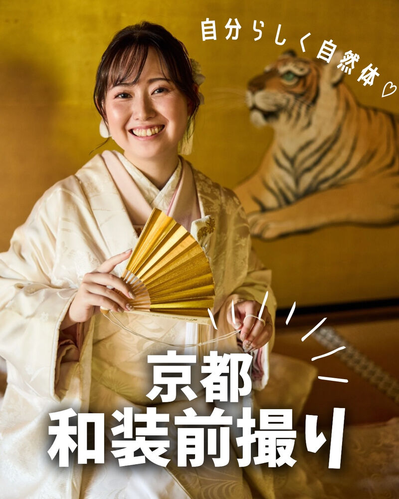 画像6628