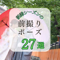 画像6641