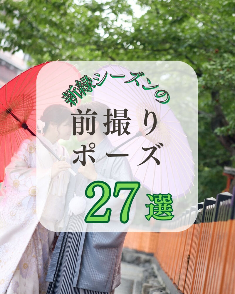 画像6641