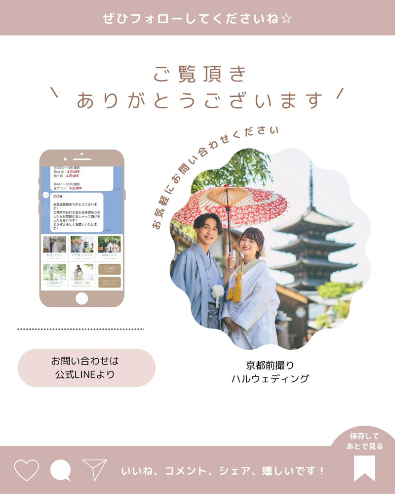 画像6650