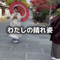 動画サムネイル