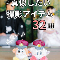 画像6665