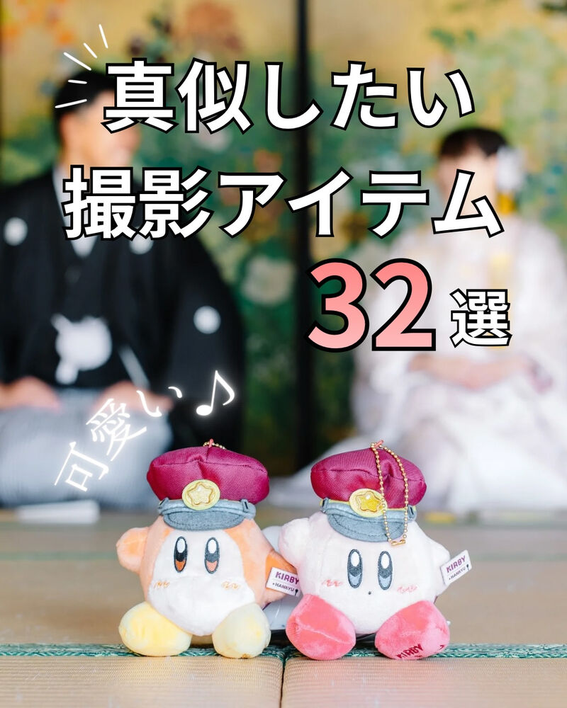 画像6665