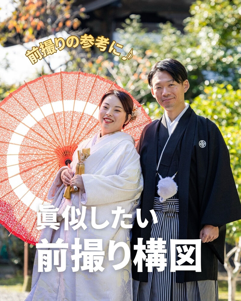 画像6700