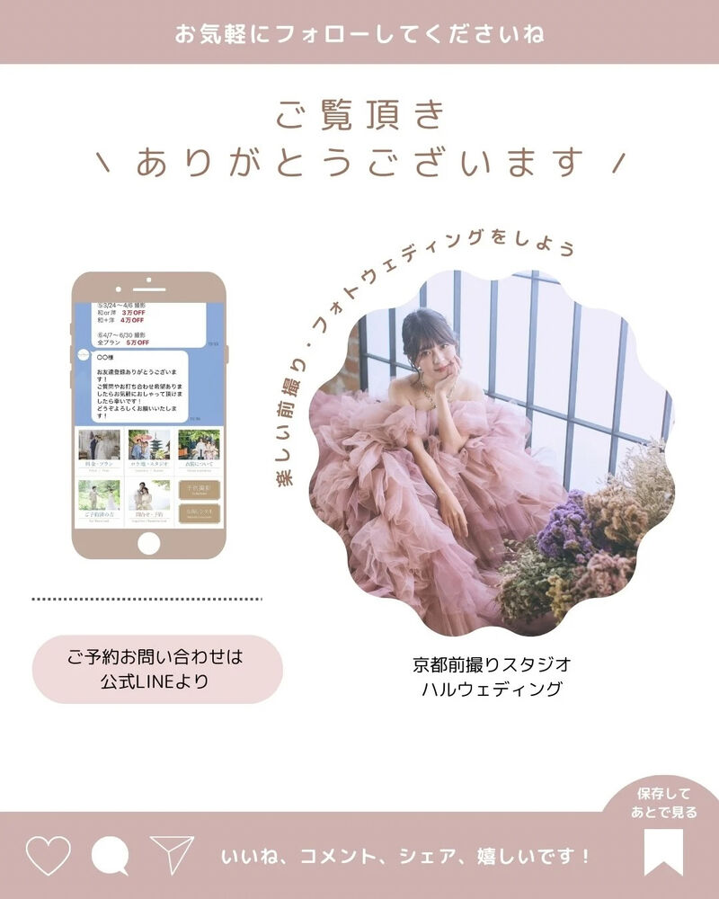 画像6962