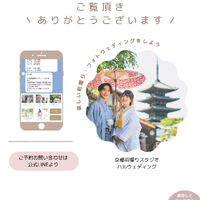 画像6986