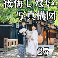 画像7059