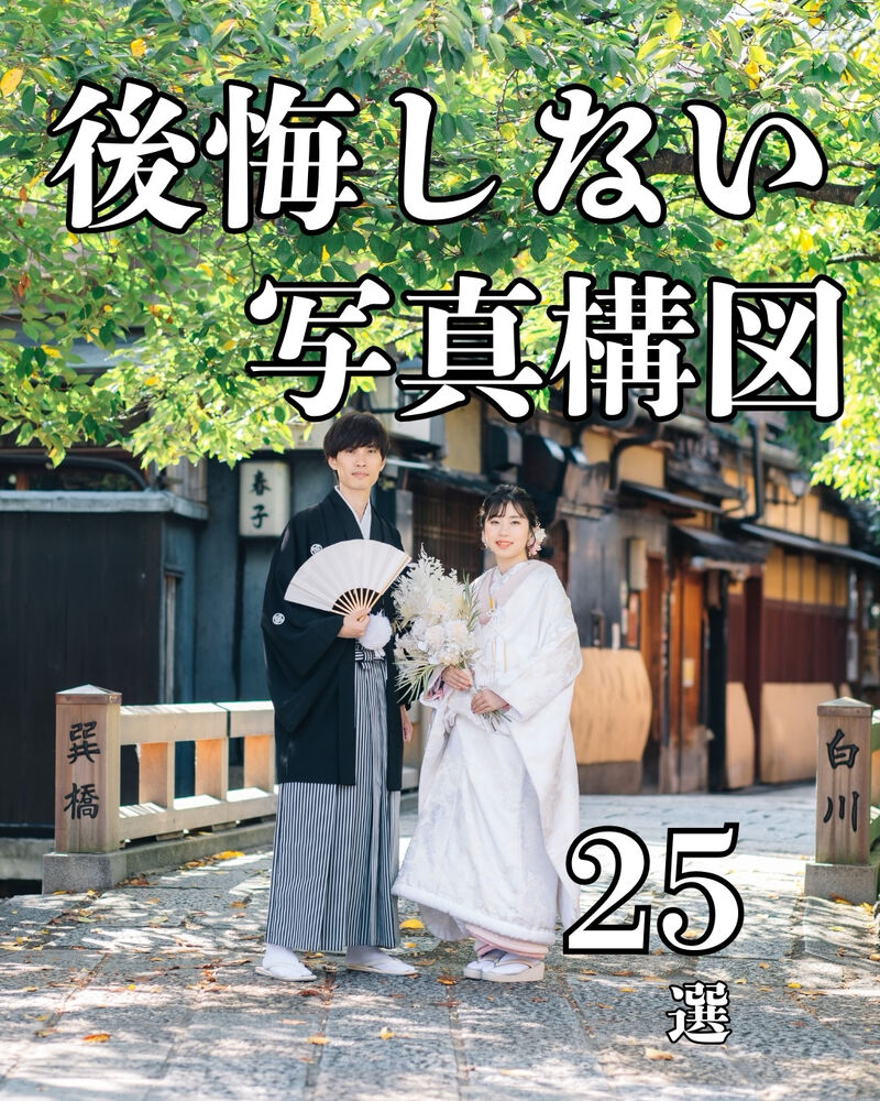 画像7059