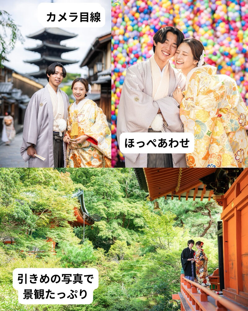 画像7061