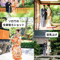 画像7062