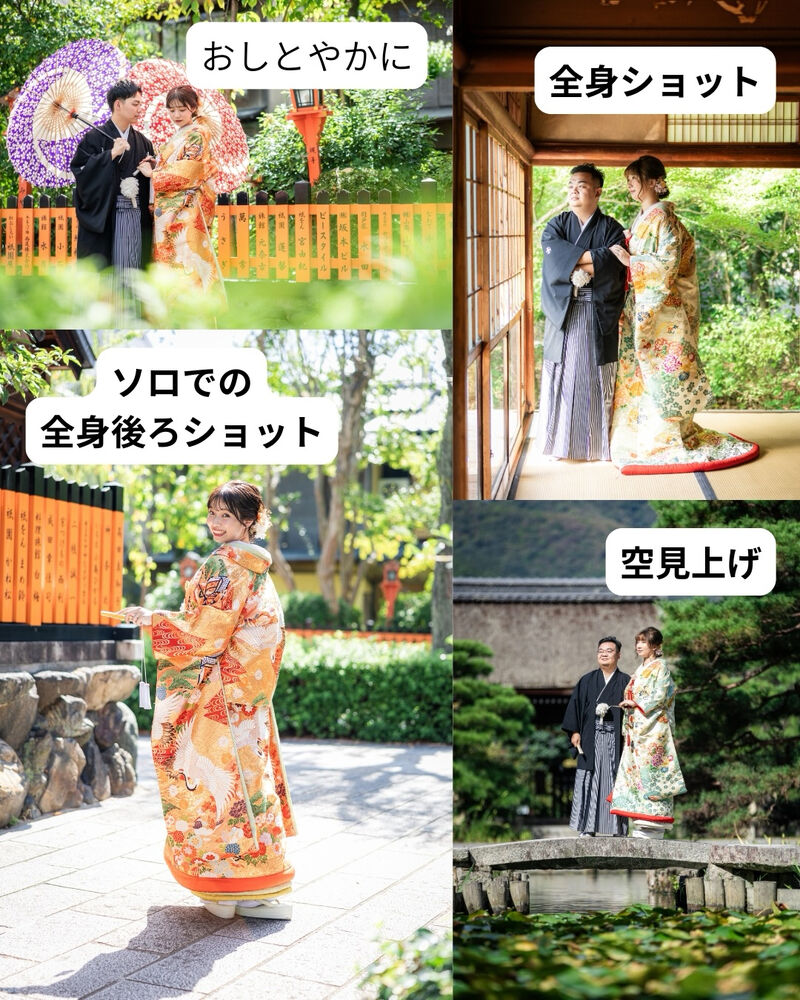 画像7062