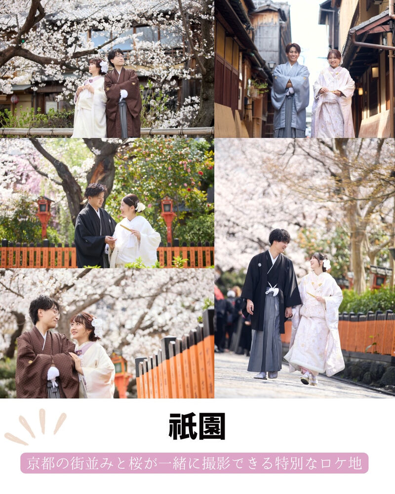 画像7083