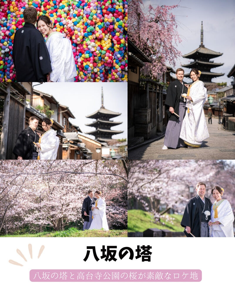 画像7086