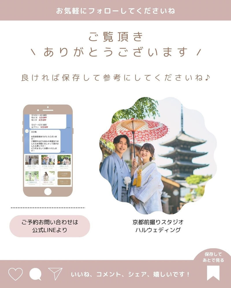 画像7090