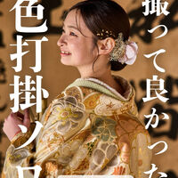 画像7094