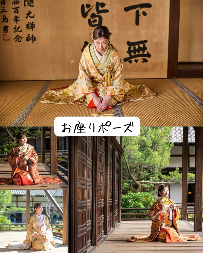 画像7101