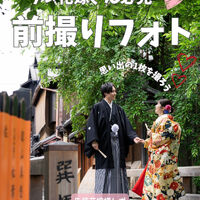 画像7120