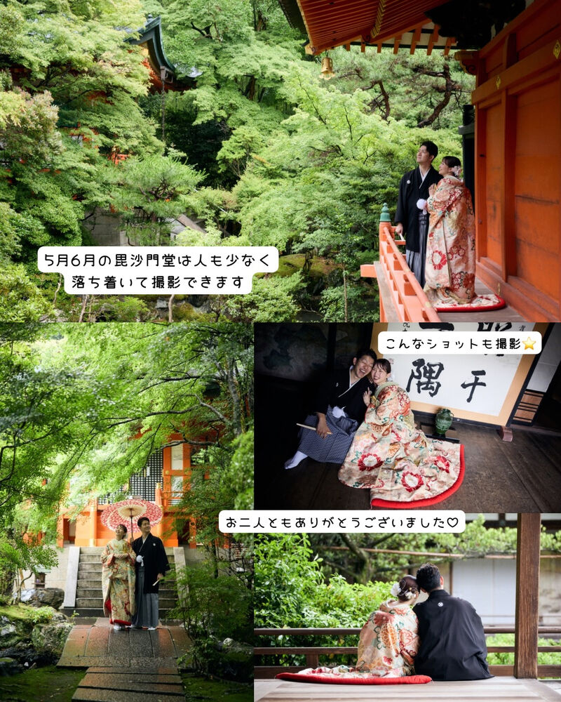 画像7124