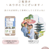 画像7129