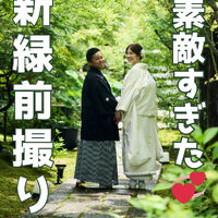画像7183