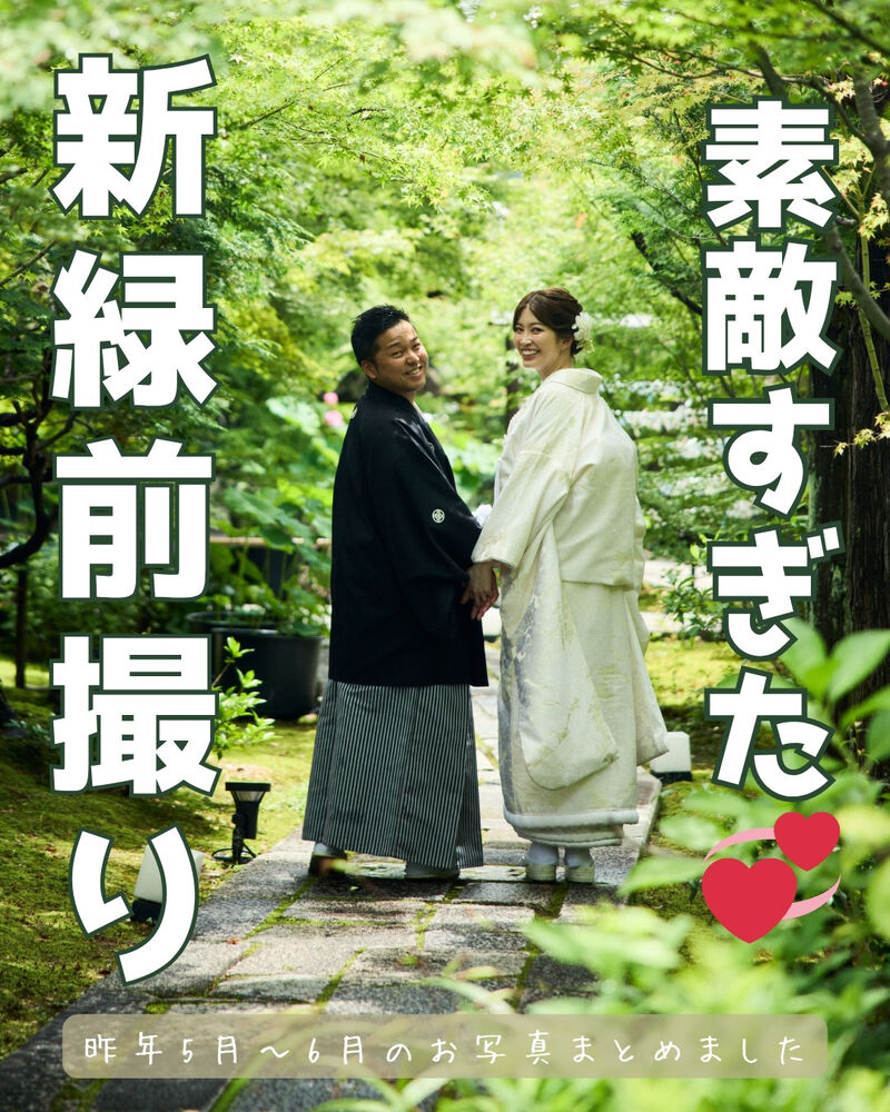 画像7183