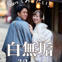 画像7196