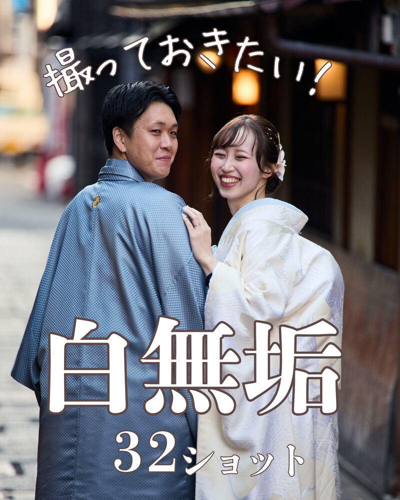 画像7196