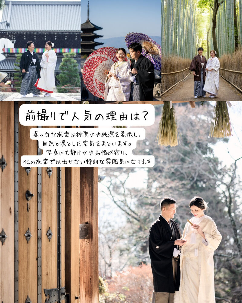 画像7198