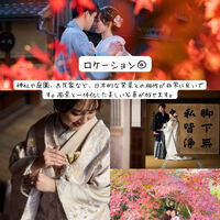 画像7200