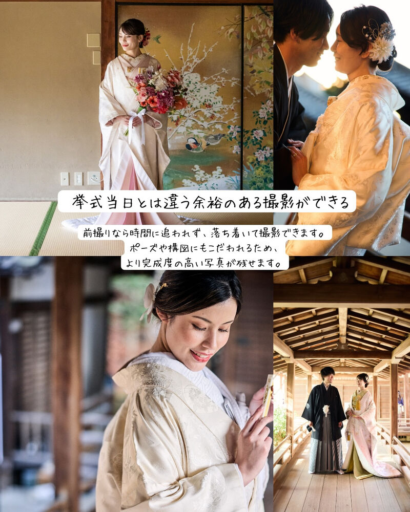 画像7201