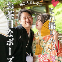 画像7223