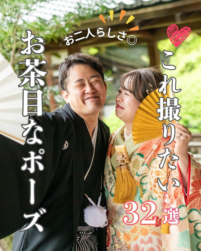 画像7223