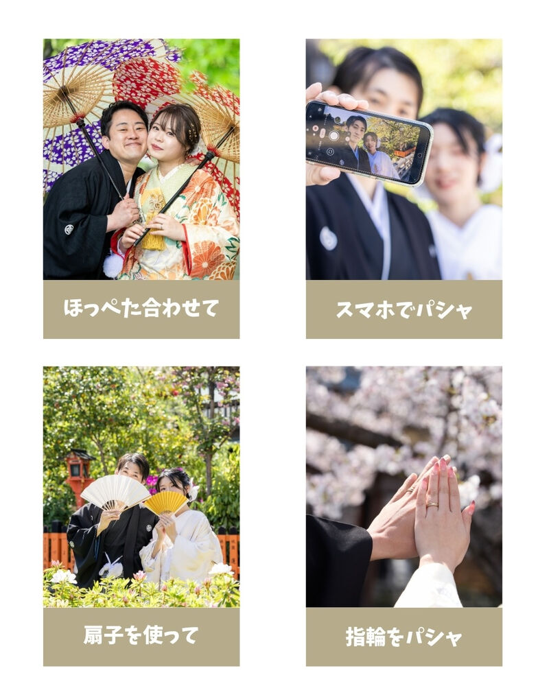 画像7224
