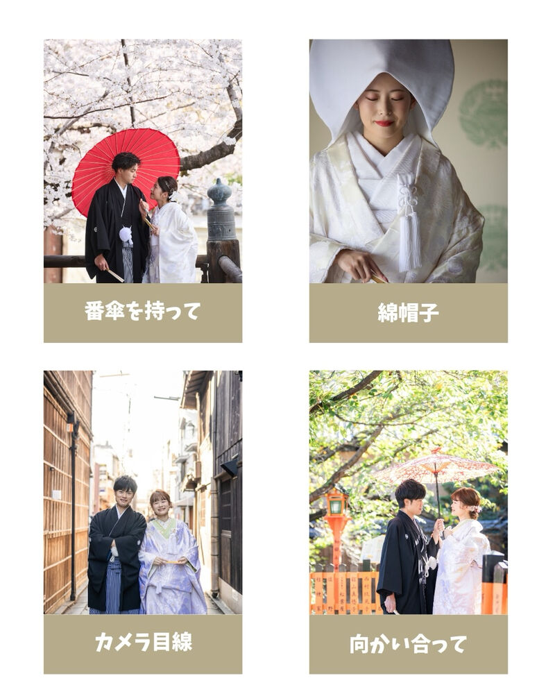 画像7225