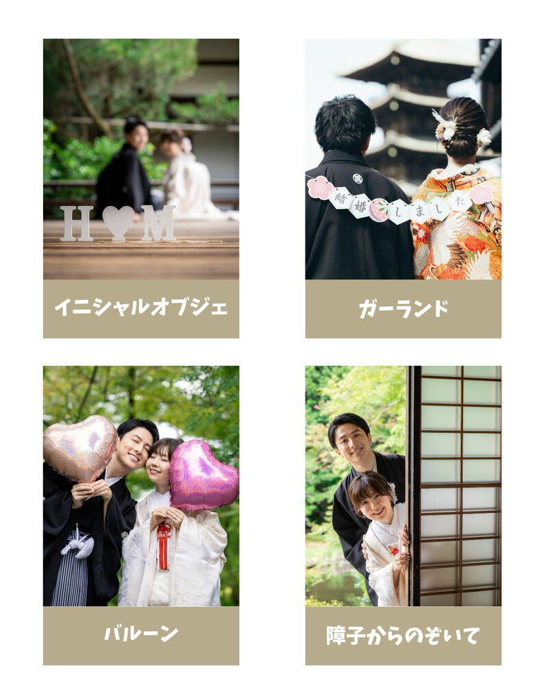 画像7226