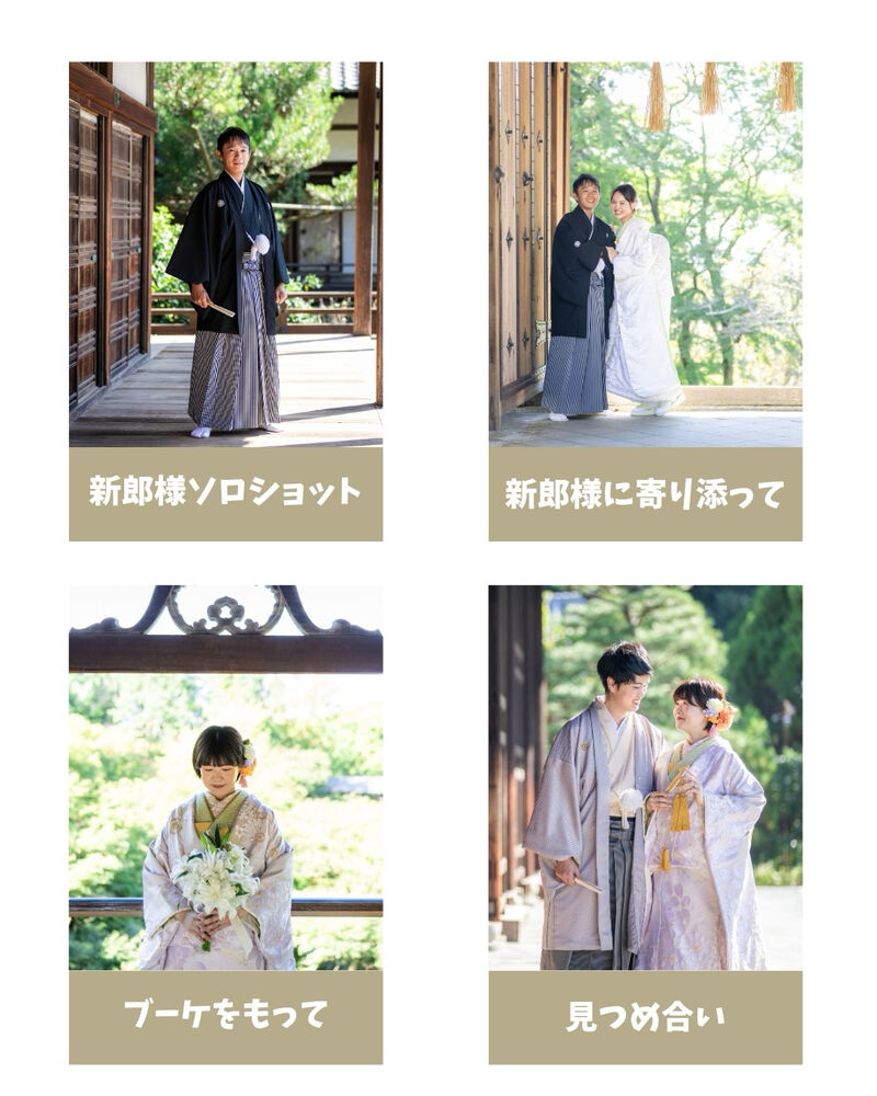 画像7227