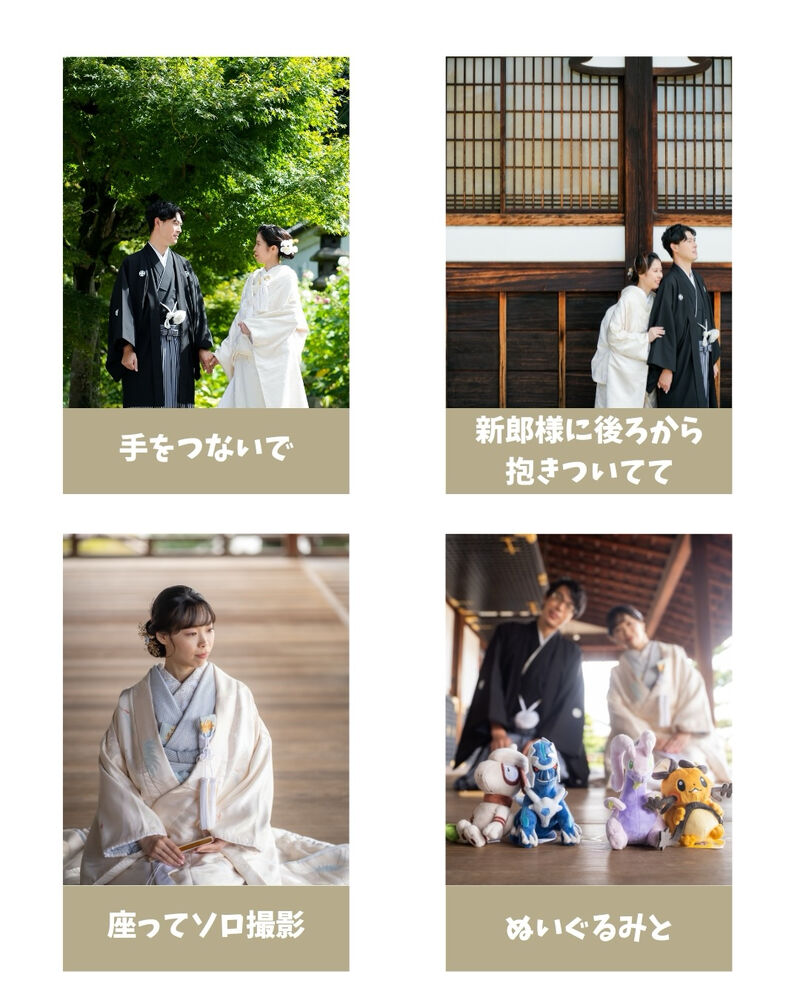 画像7229