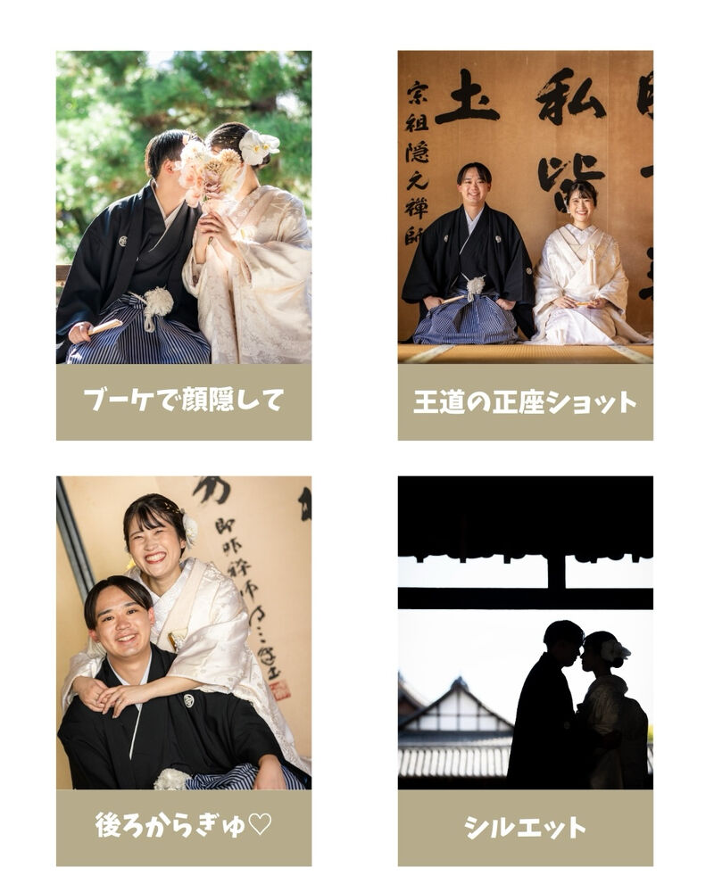画像7231
