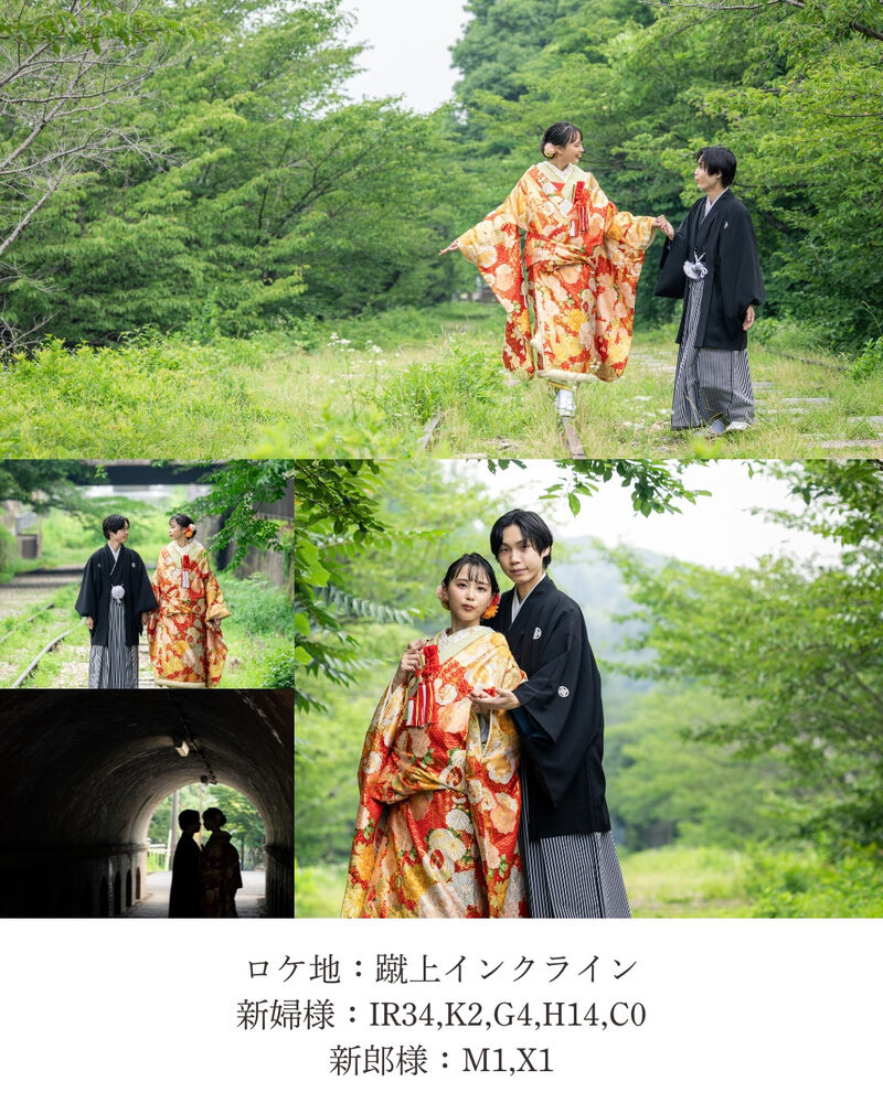 画像7236