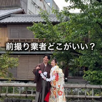 動画サムネイル
